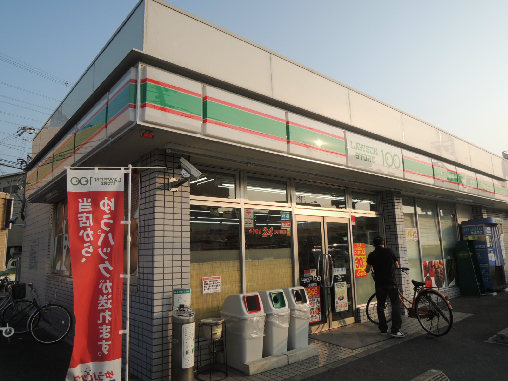 アクティ金田 コンビ二