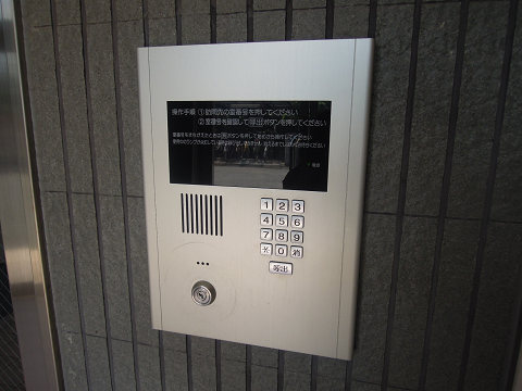 アジュール相生 オートロック