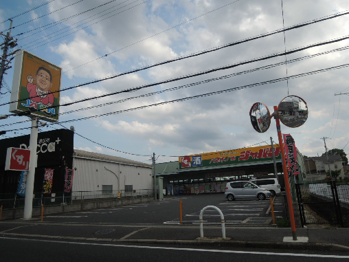 アジュール相生 ｼﾞｬﾊﾟﾝ八尾木ﾉ本店