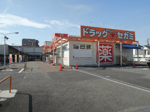 アウスレーゼ旭ヶ丘 スーパー