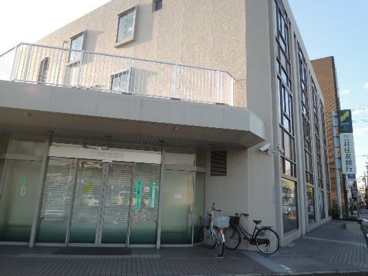 アプトシティ八尾 三井住友銀行 山本支店