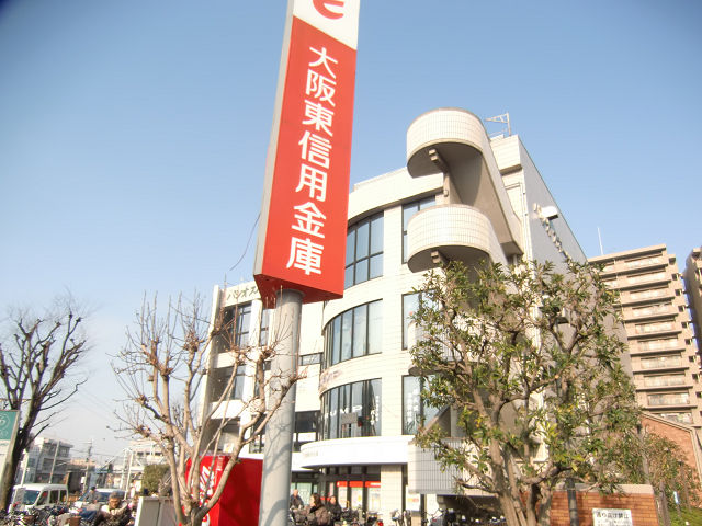 エクセレントコート八尾駅前 大阪東信用金庫 ＪＲ八尾駅前支店