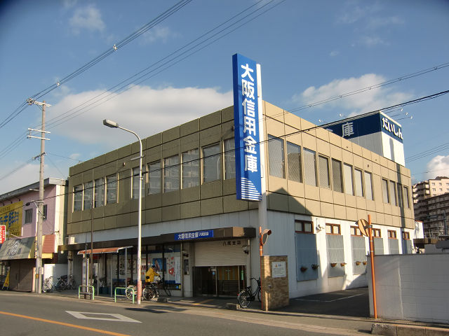 パレーシャル21 大阪信用金庫 八尾支店