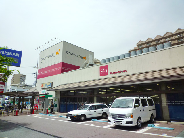 龍華館 グルメシティ 八尾店