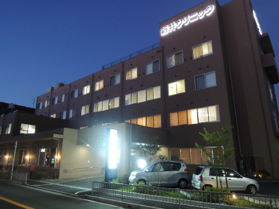 グランアクア 新井病院