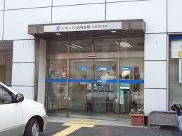 Mサンライズ （M・Sunrise） 大阪ｼﾃｨ信用金庫 久宝寺口支店