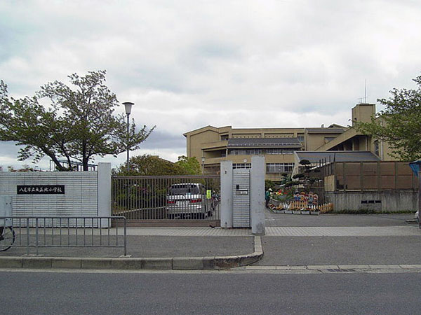 中田ハイツ 八尾市立大正北小学校