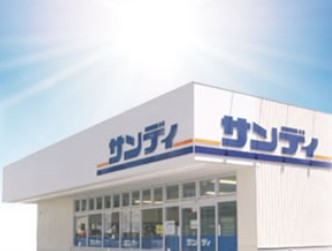 デルニエ・ハイム ｻﾝﾃﾞｨ 八尾旭ヶ丘店