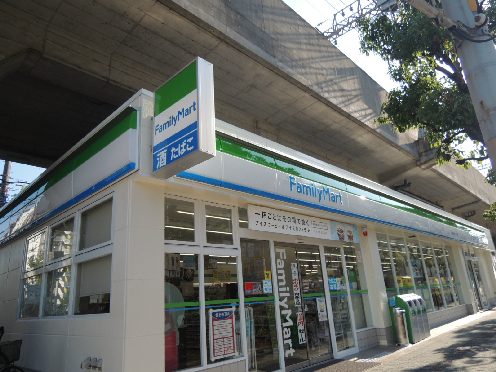 イグゼ参番館 ﾌｧﾐﾘｰﾏｰﾄ 八尾桜ヶ丘一丁目店