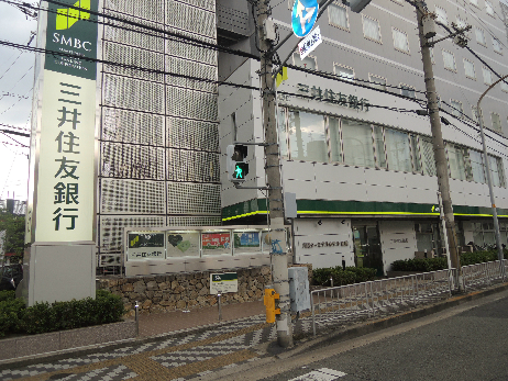 イグゼ参番館 三井住友銀行 八尾支店