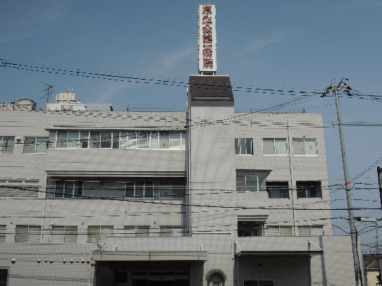 フジパレス木の本 総合病院