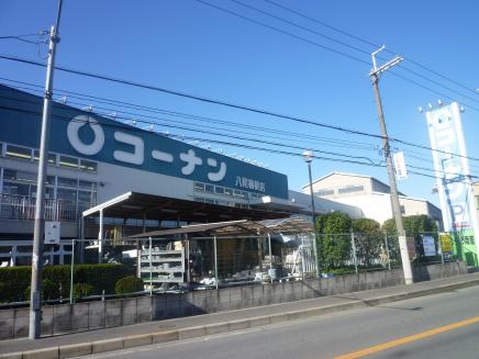 ディアコート萱振 ﾎーﾑｾﾝﾀーｺーﾅﾝ 八尾楠根店