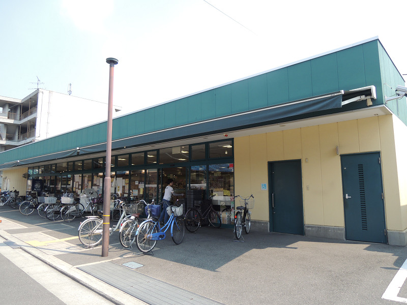 ガーデンライフ旭ヶ丘 ｽｰﾊﾟｰﾏﾙﾋ山本店
