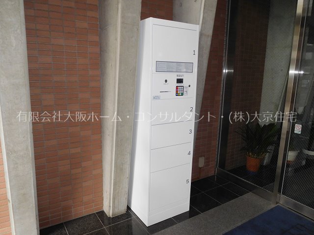 イースタンビル その他共有部分