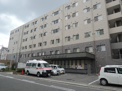サン・アズール 総合病院
