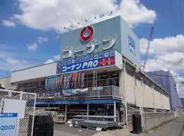 Ａｐａｒｔｍｅｎｔ　６００２ ホームセンター
