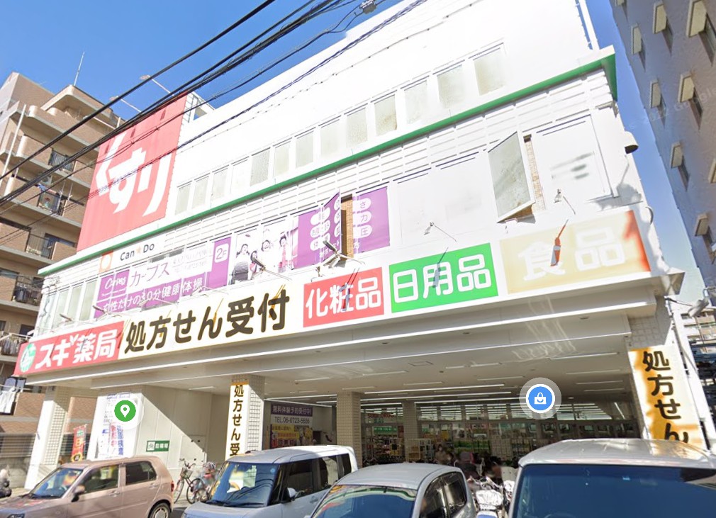 Ａｐａｒｔｍｅｎｔ　６００２ ドラッグストア