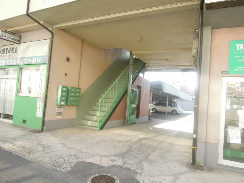 中坊文化 その他共有部分