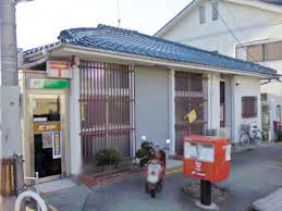 旭ヶ丘コーポ 八尾緑ヶ丘郵便局
