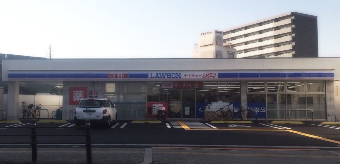 ＳｈａＭａｉｓｏｎ　八尾（シャーメゾン八尾） ﾛｰｿﾝ ﾄﾞﾗｯｸﾞｼｸﾞﾏ八尾本町店