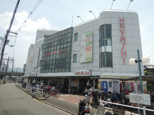 グリーン・ファースト山本 ｽーﾊﾟーはやし山本店