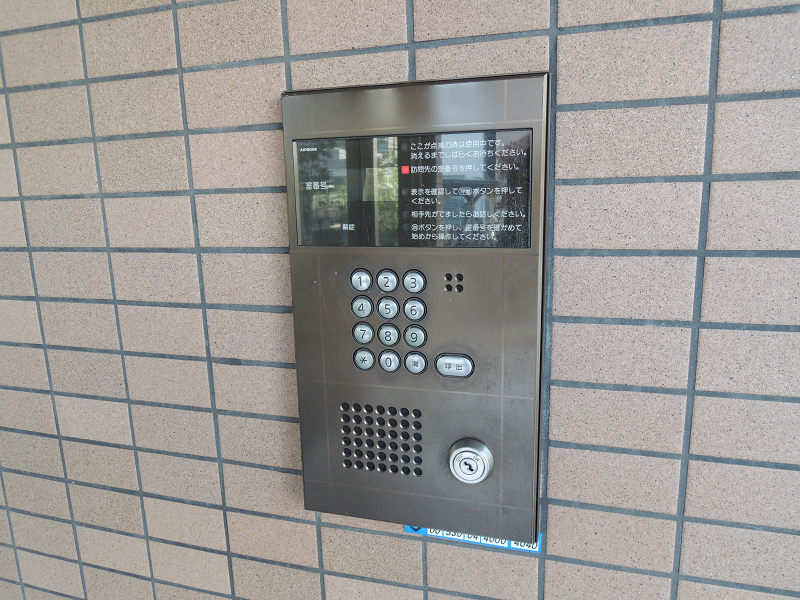 アロッジオＫ・Ｔ・Ｉ セキュリティ