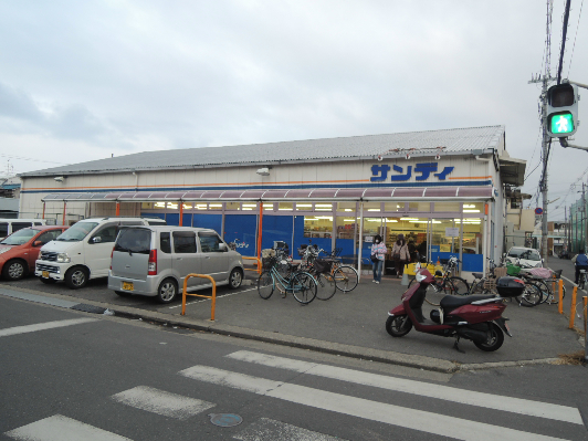 中坊文化 ｻﾝﾃﾞｨ 陽光園店