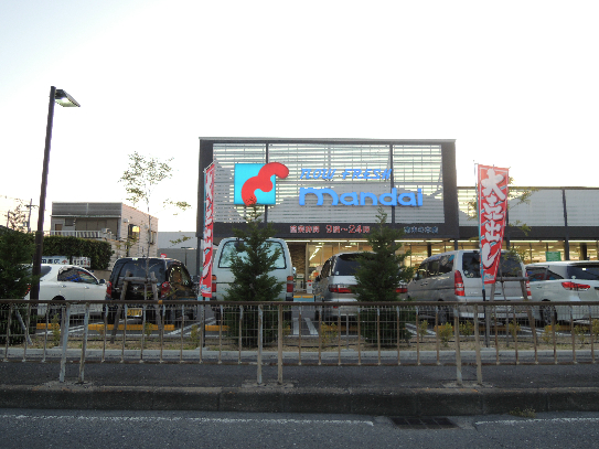 アムール 万代 南木の本店