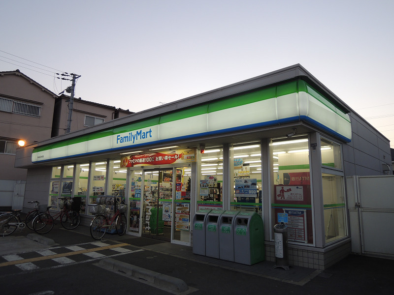 アヴァンティパルコ山本北 （Avanti Parco） ﾌｧﾐﾘｰﾏｰﾄ 東大阪玉串元町店