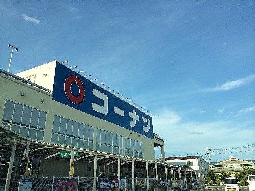 サンビレッジ八尾 ｺｰﾅﾝ 八尾楠根店