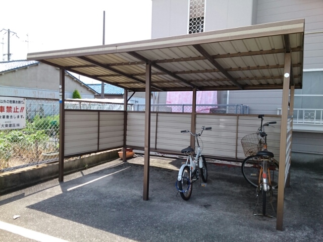 サンハイツ その他共有部分