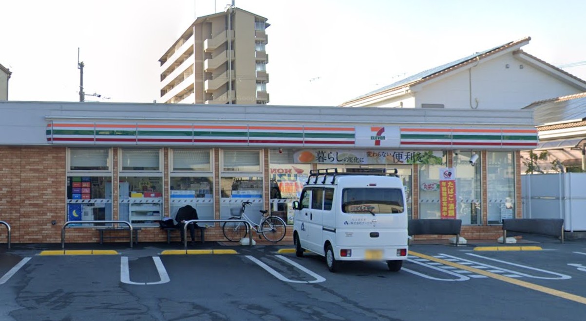 サンハイツ ｾﾌﾞﾝｲﾚﾌﾞﾝ 東大阪玉串元町2丁目店