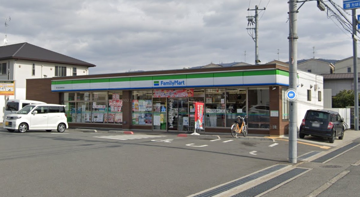 キティハウス ﾌｧﾐﾘｰﾏｰﾄ 東大阪玉串町西店