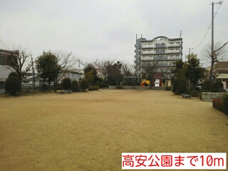 パークサイド高安 高安公園まで10m