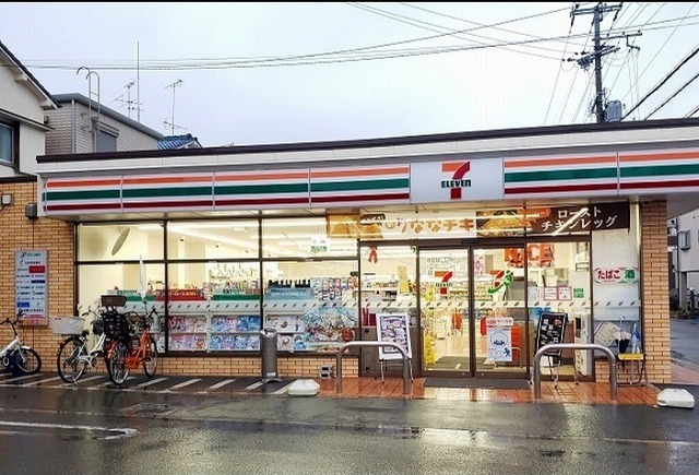 フルールコート セブンイレブン老原４丁目店様まで500m