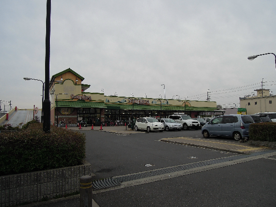 ボナールシャトー SUPERMARKET Sunplaza(ｽｰﾊﾟｰﾏｰｹｯﾄｻﾝﾌﾟﾗｻﾞ) 八尾沼店