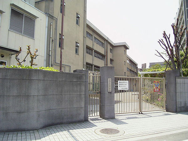 リエラ八尾本町 小学校