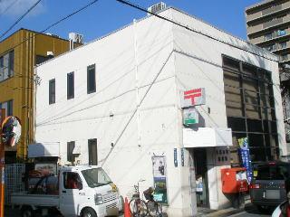 リエラ八尾本町 郵便局