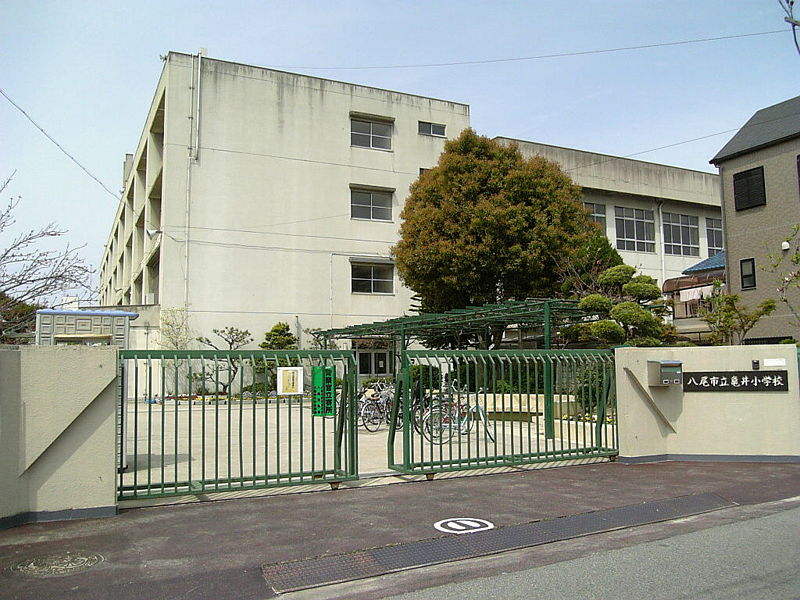 グリーンリーヴス 亀井小学校