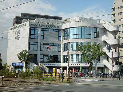 FLATS MINAGUCHI（フラッツミナグチ） 大阪ｼﾃｨ信用金庫 JR八尾駅前支店
