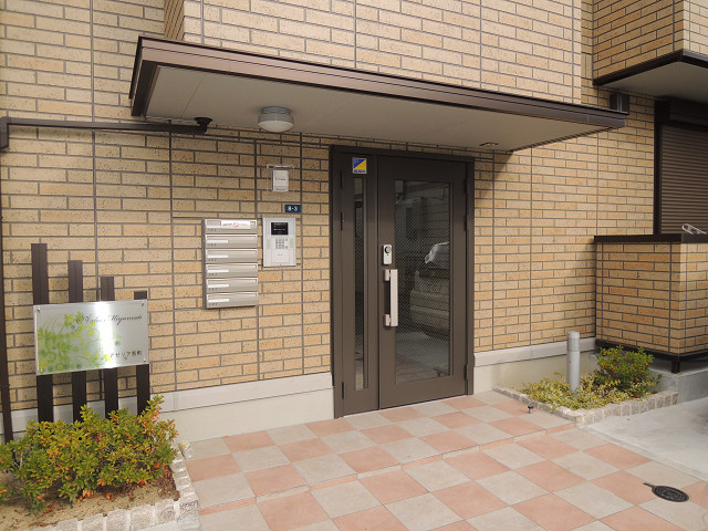 アゼリア宮町 エントランス