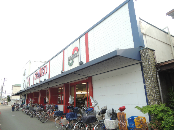アセンティア久宝寺 ｽｰﾊﾟｰSANKO(ｻﾝｺｰ) 弥刀店