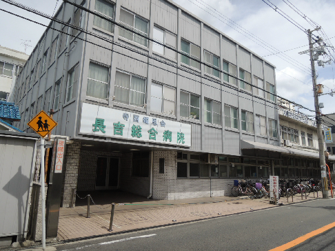 フジパレス長原Ⅰ 長吉総合病院