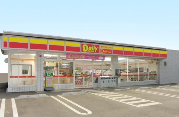 グランリーオ竹渕 ﾃﾞｲﾘｰﾔﾏｻﾞｷ 平野加美南店