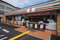 グランリーオ竹渕 ｾﾌﾞﾝｲﾚﾌﾞﾝ 大阪加美南3丁目店