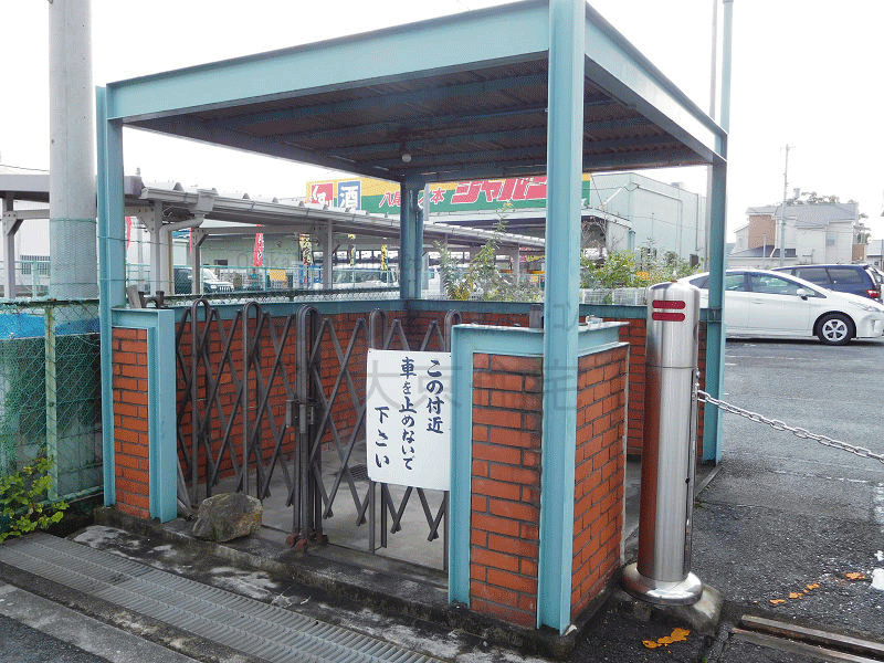 グランドメゾン木の本 その他共有部分