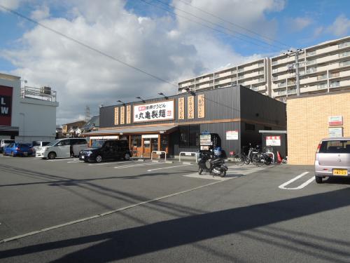 アミニティビックワン 丸亀製麺 八尾店