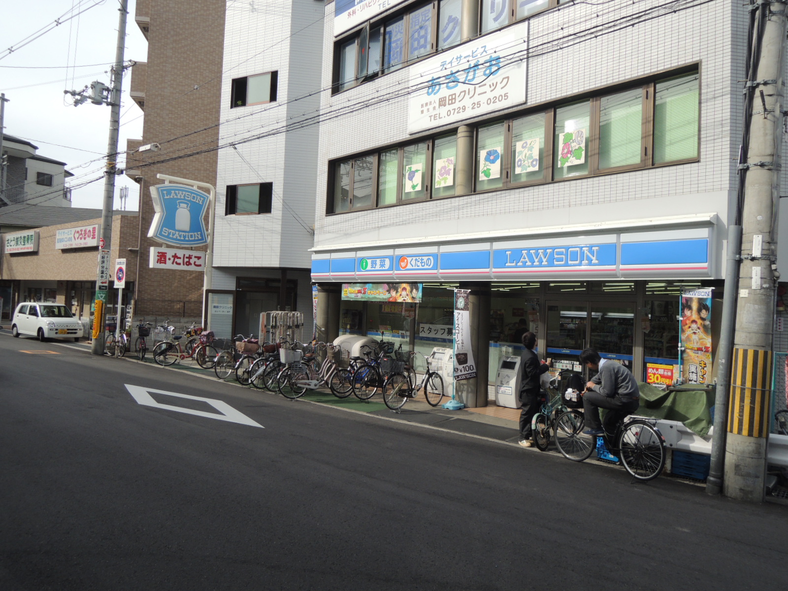ベルドミール末広七番館 ﾛｰｿﾝ 佐堂町三丁目店