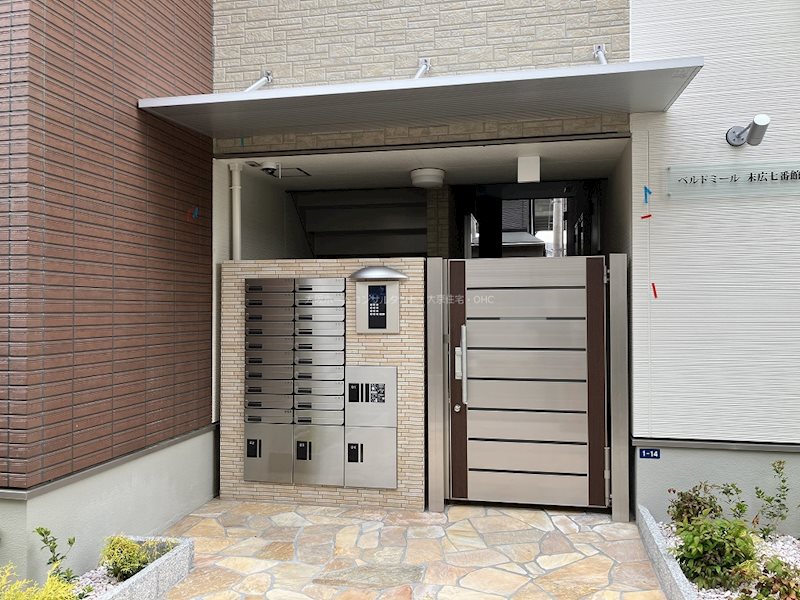 ベルドミール末広七番館 エントランス