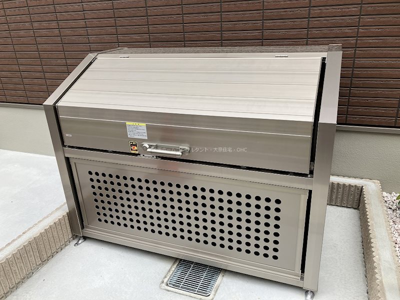 ベルドミール末広七番館 その他共有部分